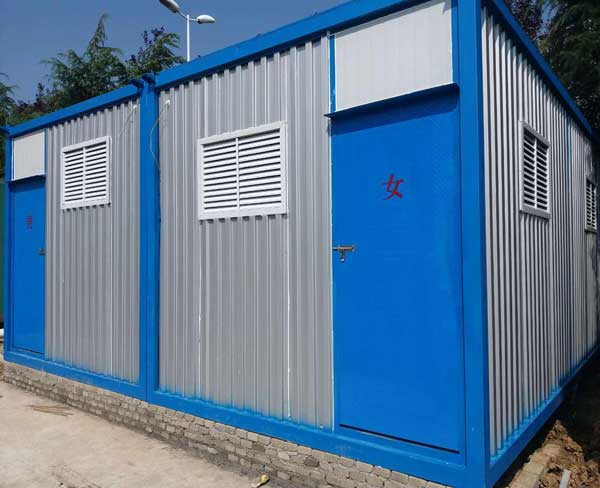 衛生間集裝箱